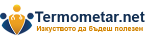 Професионализъм, независимост и доверие