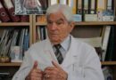 Истината е винаги субективна